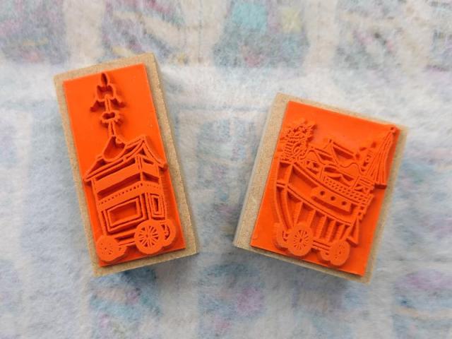 祇園祭はんこ鉾 前祭・後祭フルセット