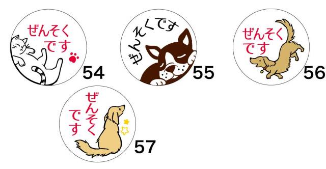 花粉症缶バッジ