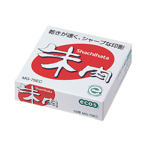 乾きが速く、にじみの少ない鮮明な印影。シャチハタ朱肉 エコス 75号