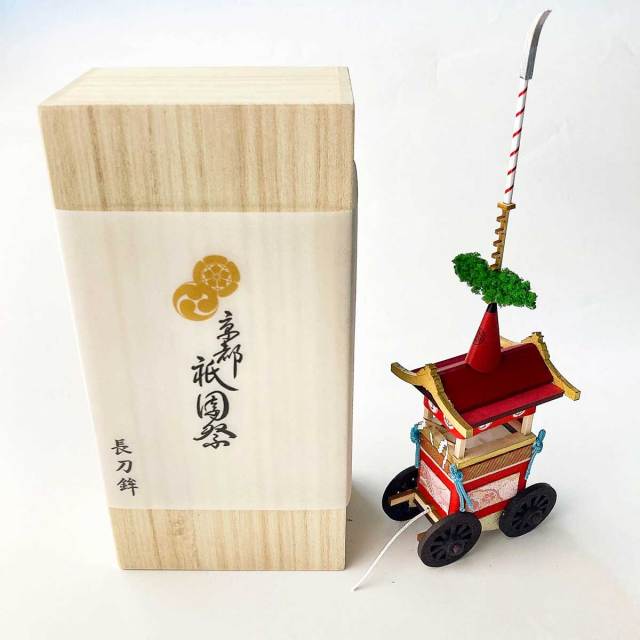 京都祇園祭ミニチュア鉾