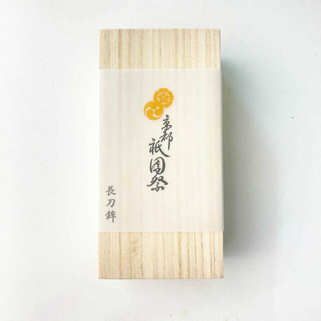 ミニチュア鉾桐箱