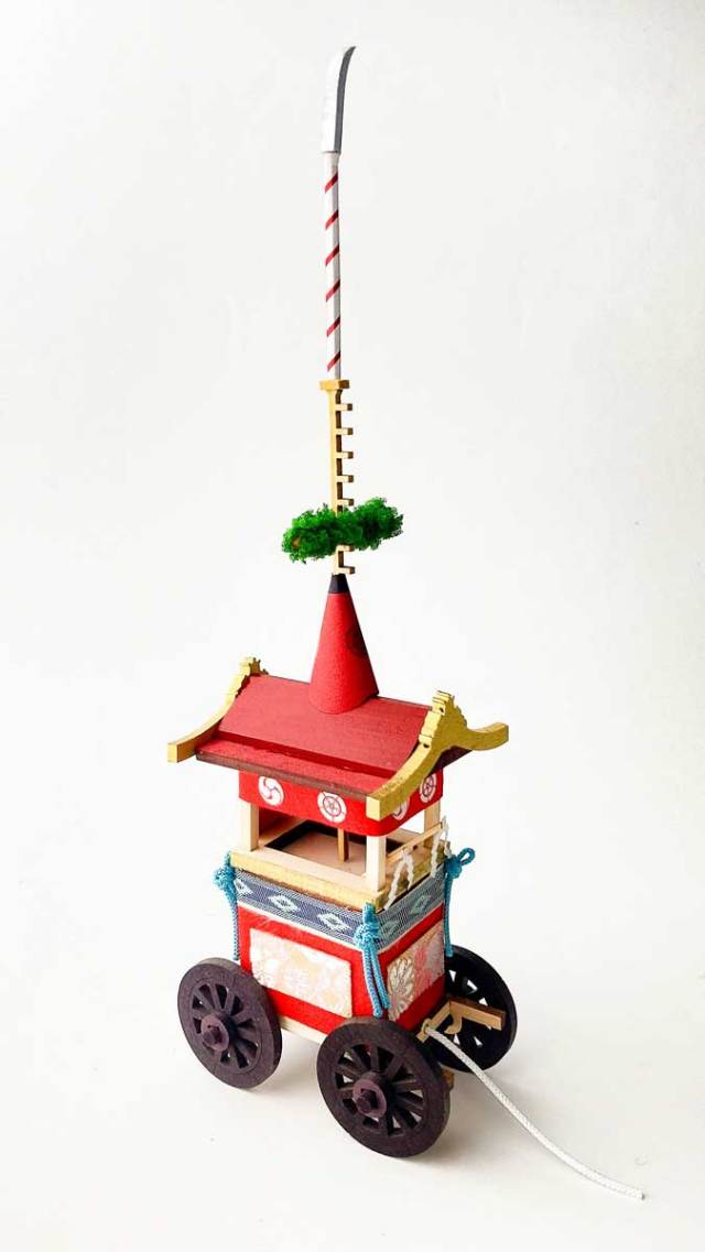 京都祇園祭ミニチュア鉾 長刀鉾