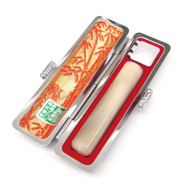 朱竹ケース純白