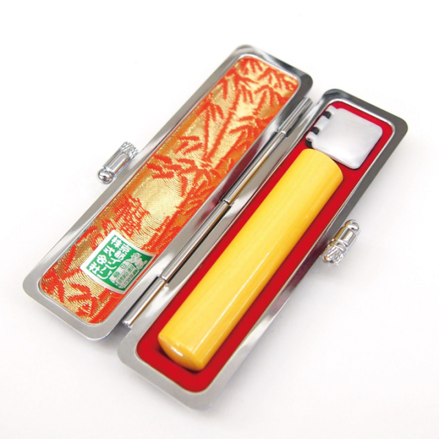 朱竹ケース本柘