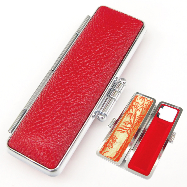 もみ皮赤ケース