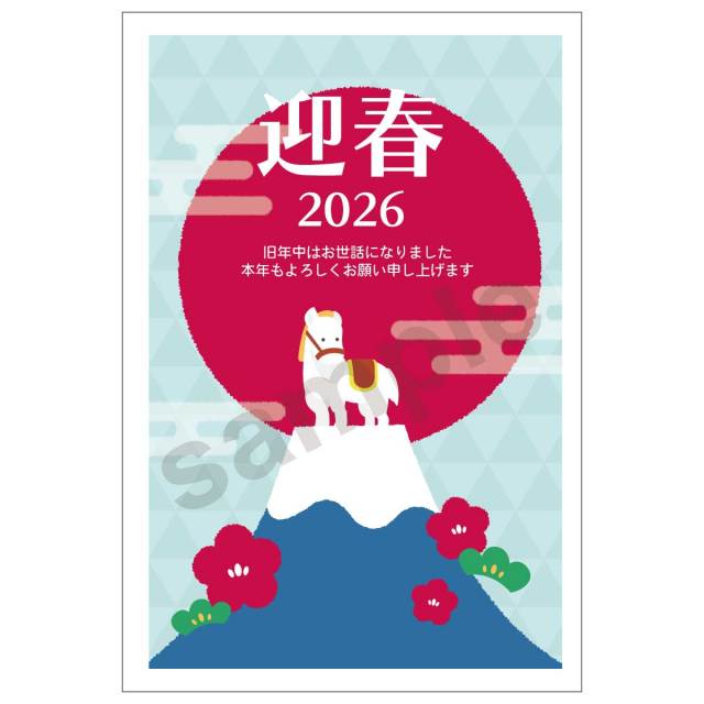 京都インバンオリジナル年賀パック