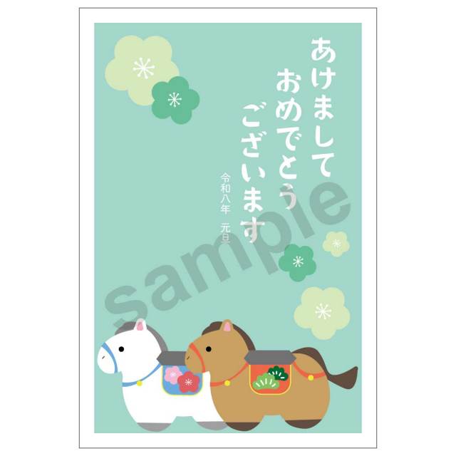 京都インバンオリジナル年賀パック