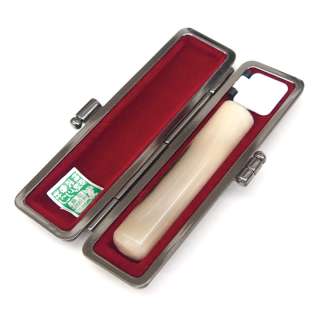 オーストリッチ風ケース純白