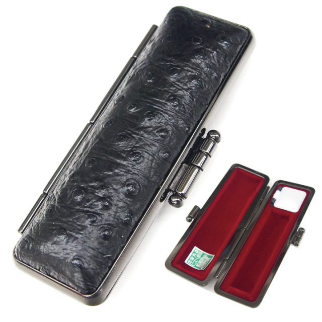 シックに決めたい印鑑ケース。オーストリッチ風印鑑ケース。16.5-18.0mm