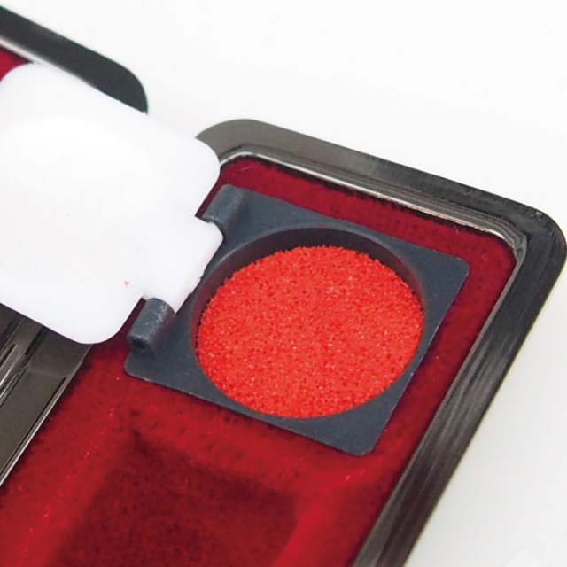 オーストリッチ風ケース朱肉