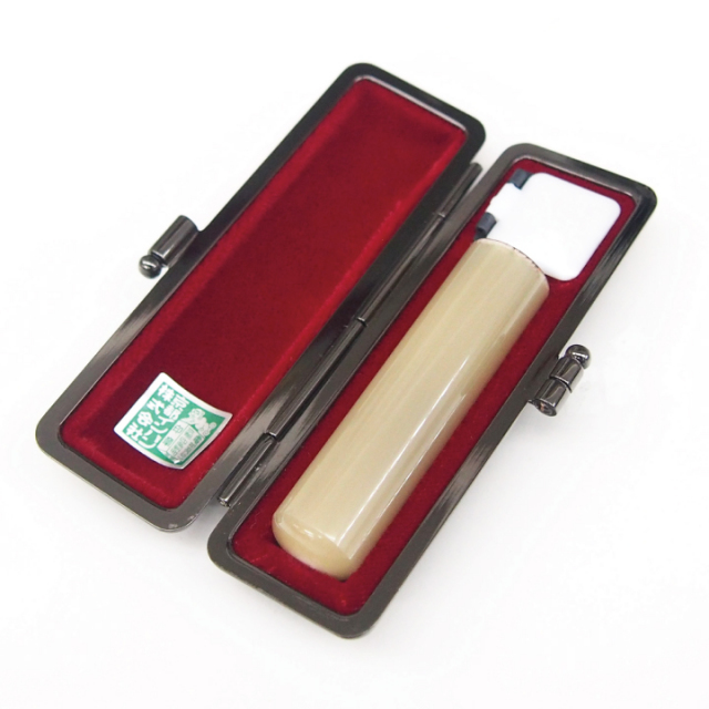 オーストリッチ風ケース純白オランダ