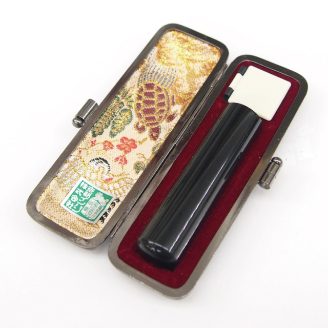 印鑑ケースにも高級感を。海亀風印鑑ケース。16.5-18.0mm