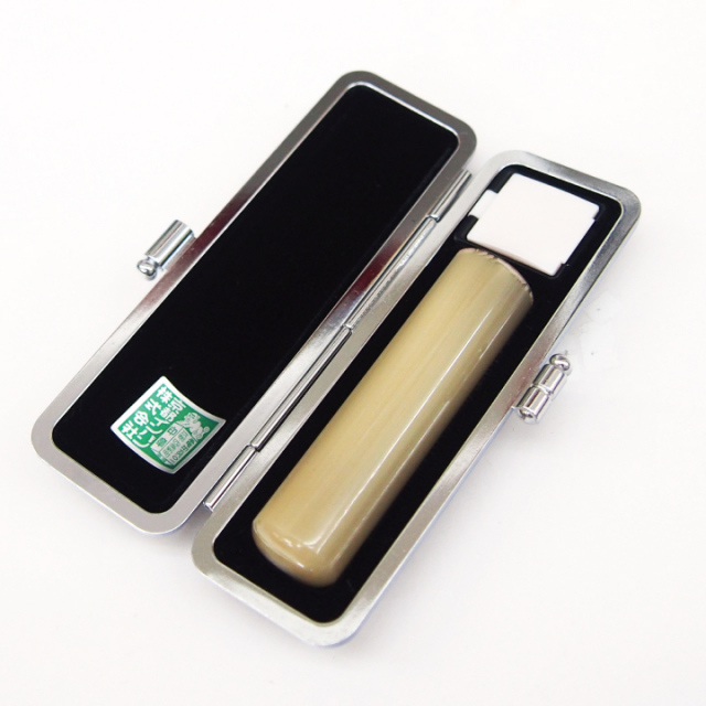 チタンカラーケース朱肉