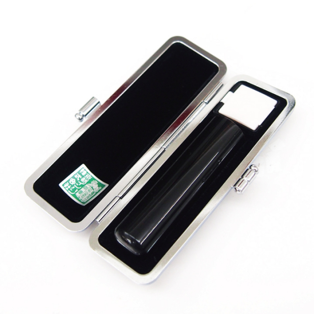 チタンカラーケース本柘収納時