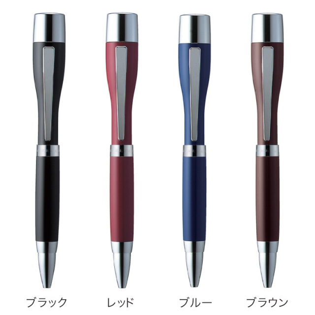 シャチハタ ネームペン ポケット シルバータイプ