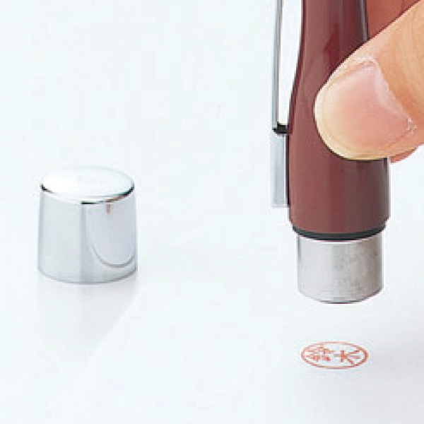 シャチハタ ネームペン ポケット シルバータイプ