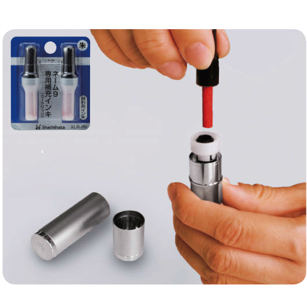 名入れ シャチハタ ネーム9 Vivo