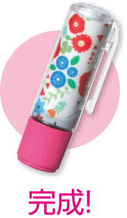 シャチハタネーム9着せ替えパーツ