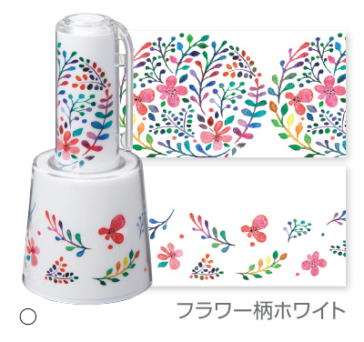 シャチハタネーム9着せ替えパーツ