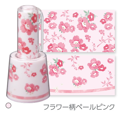 シャチハタネーム9着せ替えパーツ