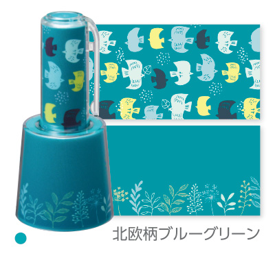 シャチハタネーム9着せ替えパーツ