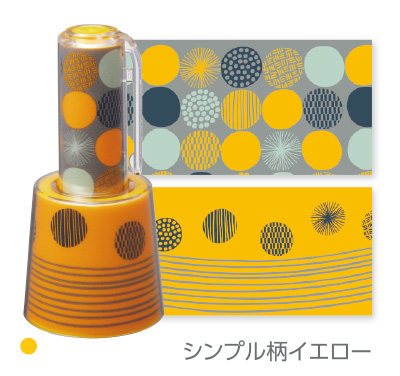 シャチハタネーム9着せ替えパーツ