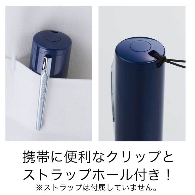 キャップレス6