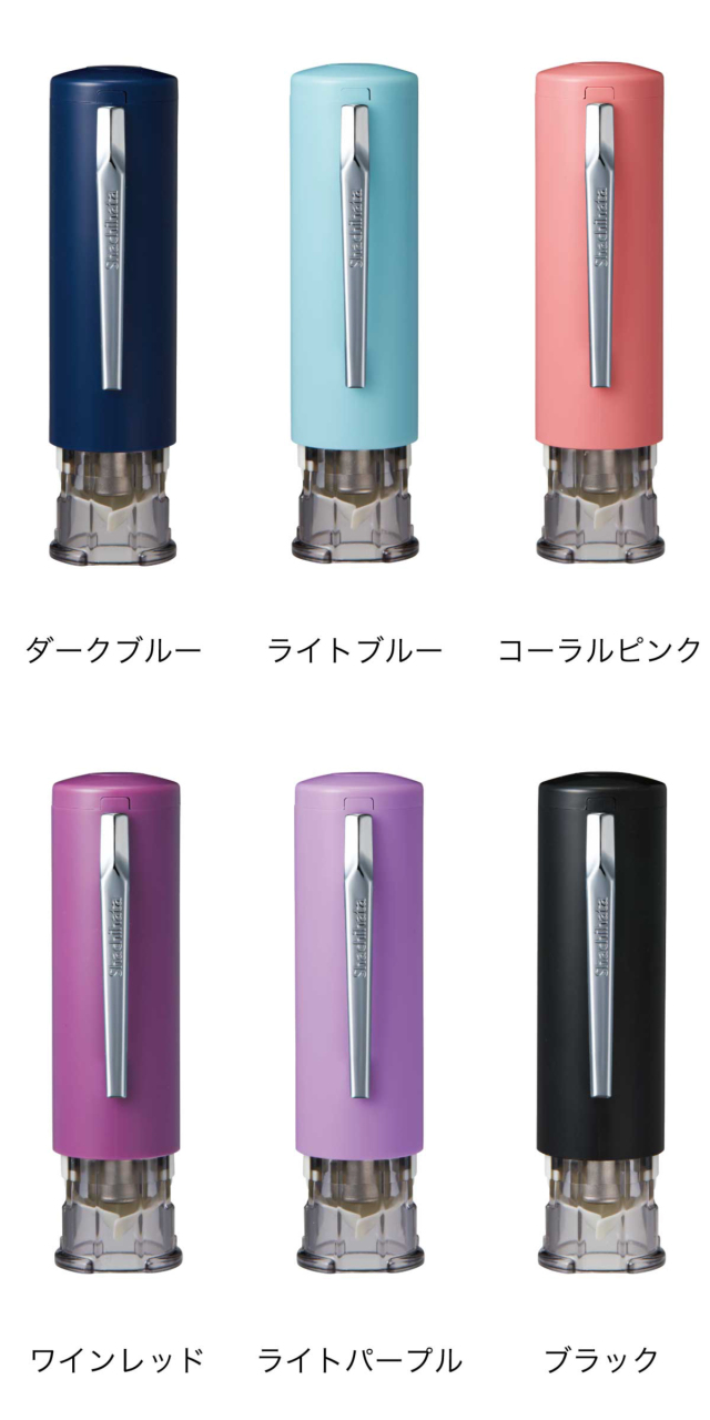 キャップレス6