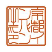 法人用電子印鑑てん書体