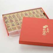 京都 祇園祭 はんこ鉾 フルセット