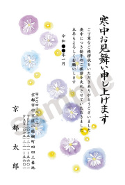 私製はがきを使用した寒中見舞いはがき印刷（906）