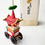 京都祇園祭ミニチュア鉾