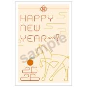 年賀状個別パック印刷