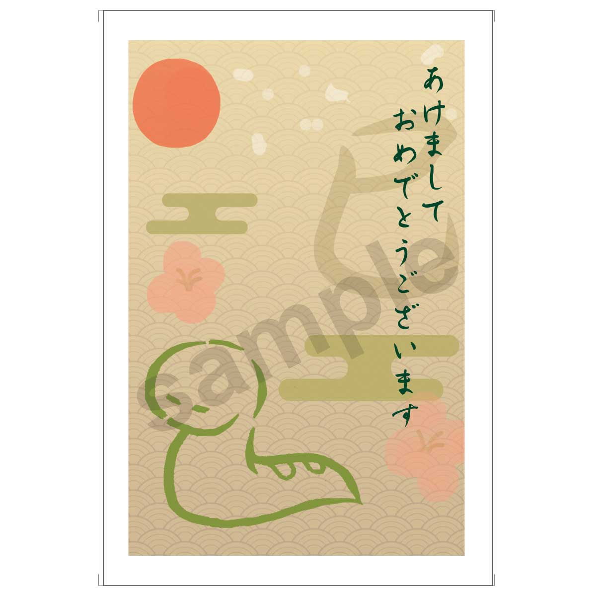 京都インバンオリジナルデザイン年賀状パック絵柄