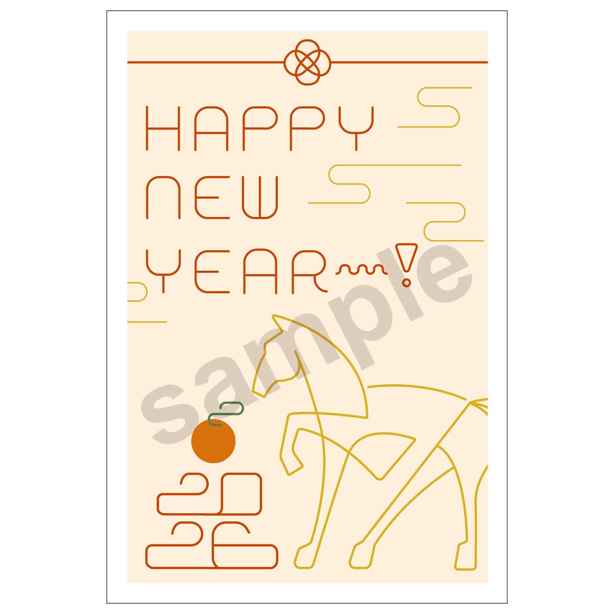 京都インバンオリジナル年賀パック