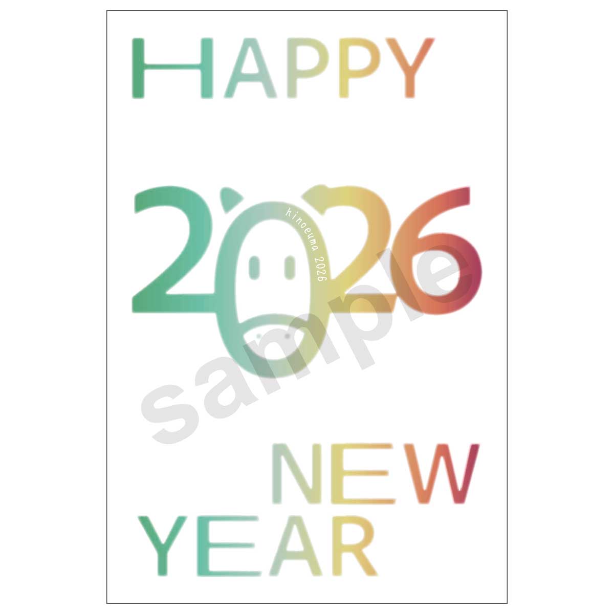 京都インバンオリジナル年賀パック