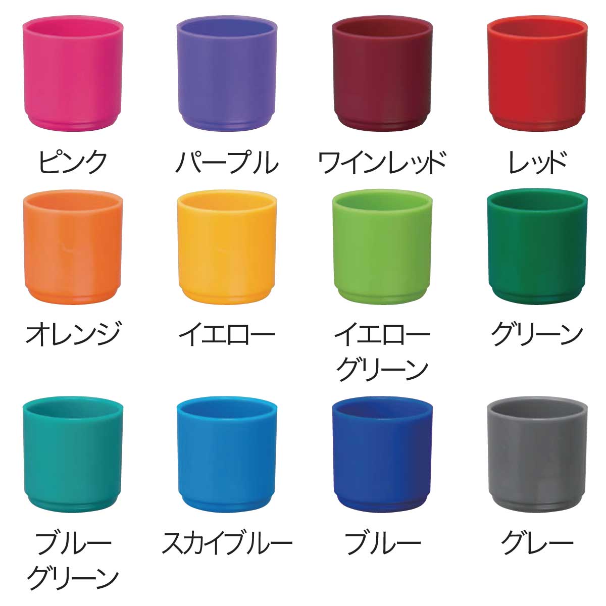 シャチハタネーム9着せ替えパーツ