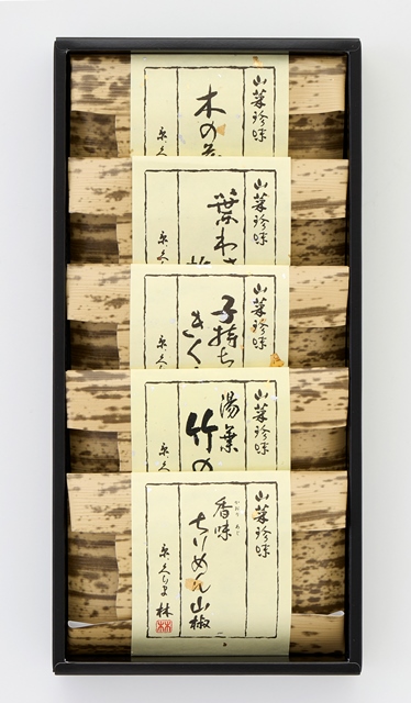 KEー30　「京くらま林」