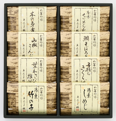 KＥ－５０　「京くらま林」