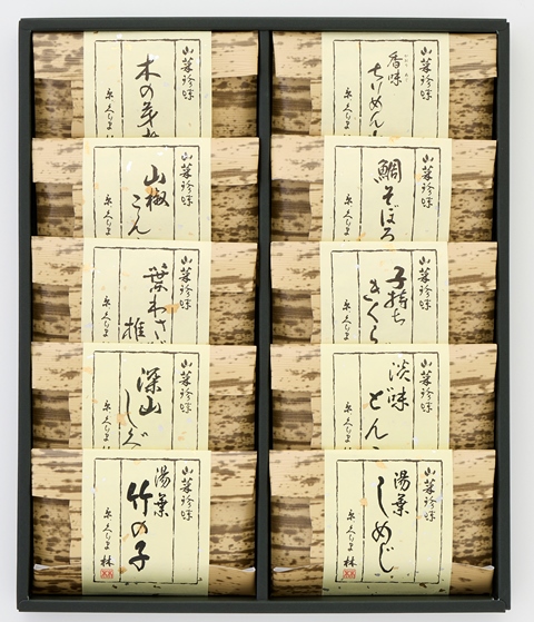 kＥ－6０　「京くらま林」