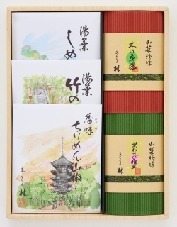 ＵＵ－３０　「京くらま林」