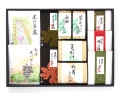 ＭＲ－１００　「送料無料」「京くらま林」