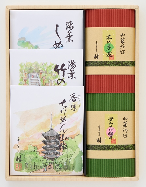 ＵＵ－３０　「京くらま林」