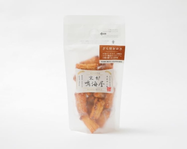 鳴海屋　 あられ　おかき　米　餅　和菓子　米菓　せんべい　京都　お土産