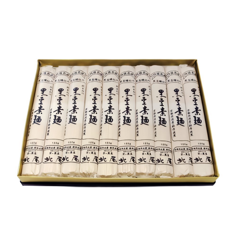 黒豆のほのかな香りをお楽しみいただける希少な素麺　京丹波ぶどう黒豆素麺１０束【黒豆茶庵　北尾】