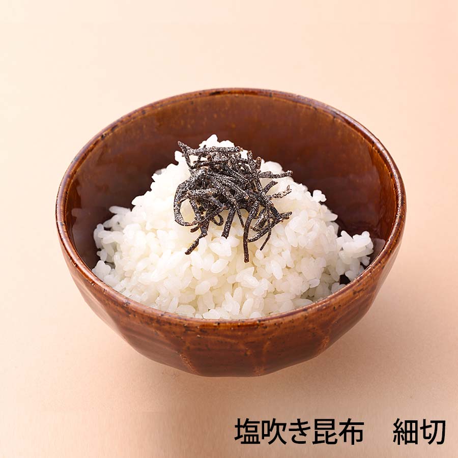 塩吹き昆布　細切50ｇ【若狭屋高橋】