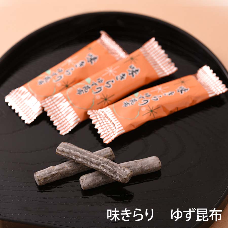 味きらり　ゆず昆布40ｇ【若狭屋高橋】