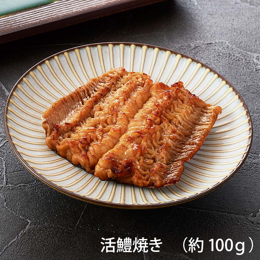 【季節限定】活鱧焼き（いけはもやき）　京都の夏の名物をお手頃価格で　【畠中商店】