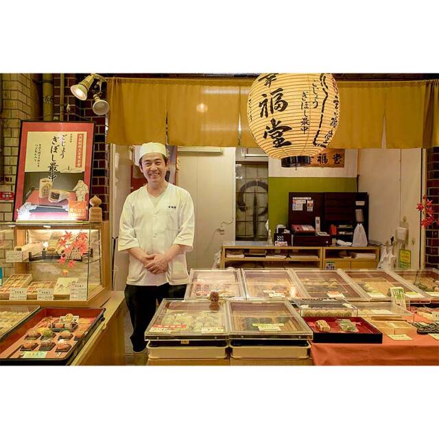 ごじょうぎぼし最中（弁慶）5個入り【幸福堂 錦店】