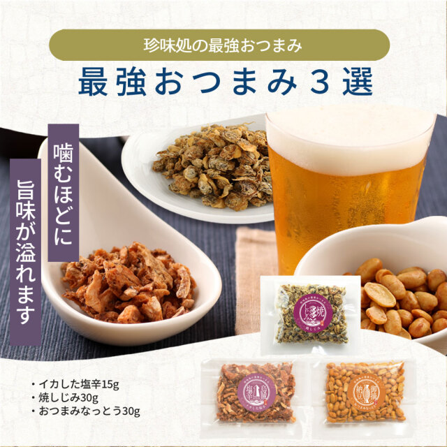 乾山写菖蒲15客　藤の花向付15客京焼 チロンマ 366f3d7ef6d10b1f09f367a9396956